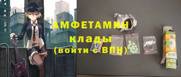 кокаин перу Богданович