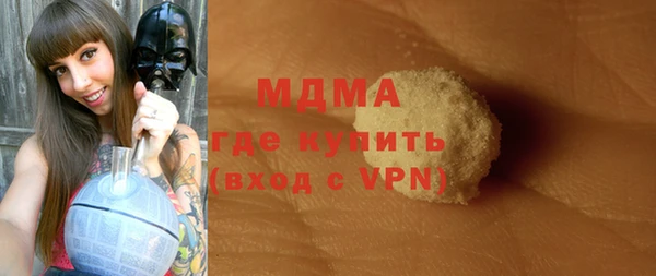 круглые Бугульма