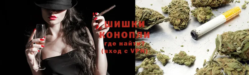 Марихуана SATIVA & INDICA  продажа наркотиков  hydra ONION  Рубцовск 